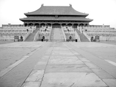 The Hall of Supreme Harmony in the center of the Forbidden City — Beijing. 
