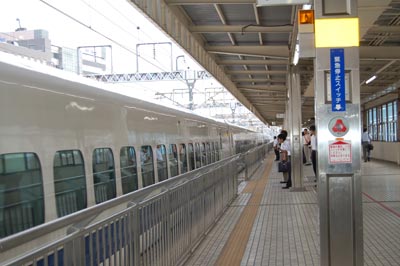 The bullet train arriving at JR Shizuoka Station.