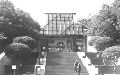 Miho Museum entrance. 