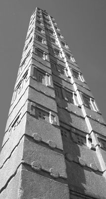 Obelisk at Axum.