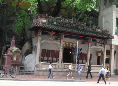 Hung Shing Temple in the Wan Chai District.