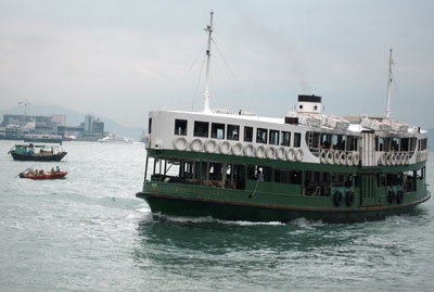 Star Ferry in Hong Kong Harbour.