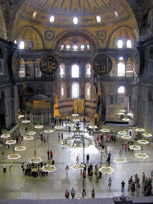 Interior of Hagia Sophia — Istanbul. Photo: Stephen O. Addison, Jr.