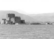 The fortress on Bourdzi Islet, Nafplion, Greece