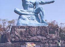 Peace Statue in Nagasaki, Japan’s, Peace Park