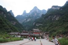 The entrance to the Grand Theater of Tianmenshan Valley — Zhangjiajie, China.