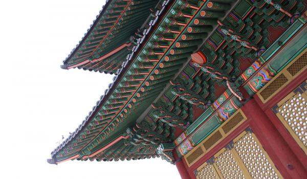 Eaves in Biwon, a six-acre private garden at Changdeok Palace in Seoul, South Ko