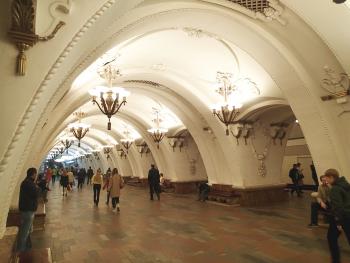 The ornately decorated Kievskaya Metro Station in Moscow.