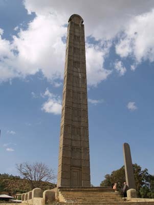 The largest stele standing in a field of 75 at Axum.
