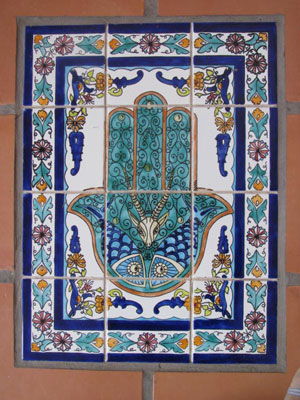Tunisian tiles, set in our entryway