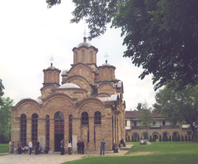 Gračanica Monastery, built in Serbian Orthodox ecclesiastical style.