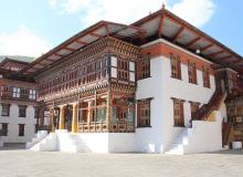Part of the Trashi Chhoe Dzong, located in Thimphu.