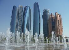 View of the Etihad Towers in Abu Dhabi, UAE