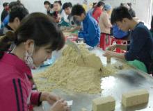  Cubes of Green Bean Cake being made — Hai Duong province, Vietnam. 