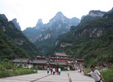 The entrance to the Grand Theater of Tianmenshan Valley — Zhangjiajie, China.