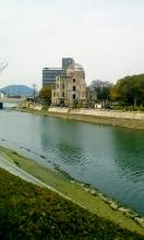 View of the Hiroshima Peace Memorial.