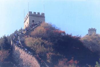 A section of the Great Wall of China outside of Tianjin, as seen from the trail below the wall.