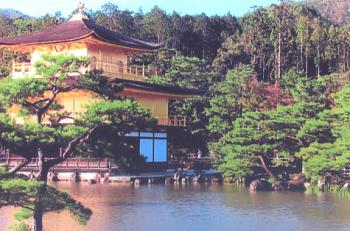 The Zen Buddhist temple Kinkaku-ji, or Golden Pavilion, in Kyoto.